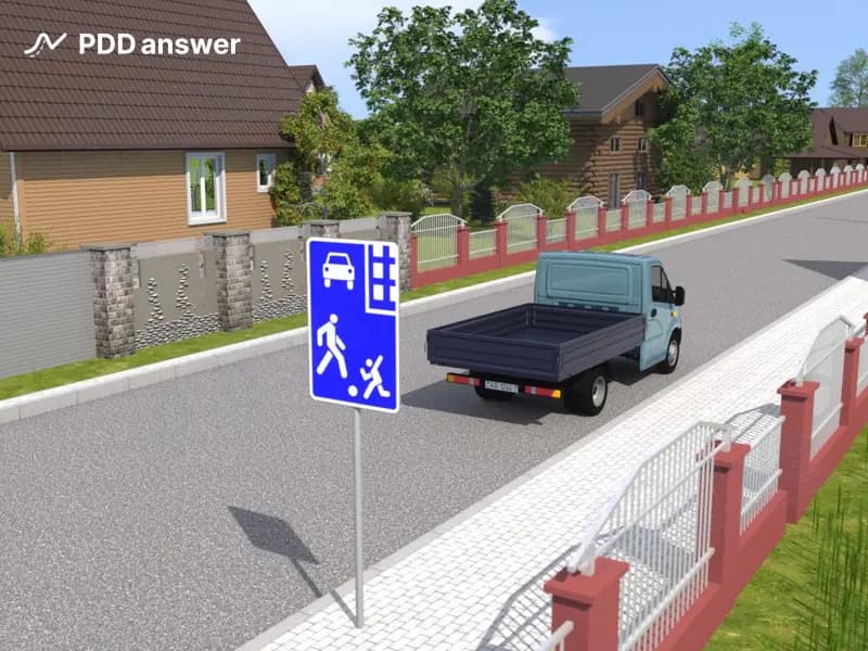 С какой максимальной скоростью разрешается движение грузовому автомобилю с технически допустимой общей массой не более 3,5 тонны в жилых зонах?