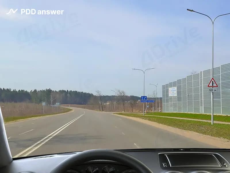 Через 60 метров Вы, управляя автомобилем, подъедете: