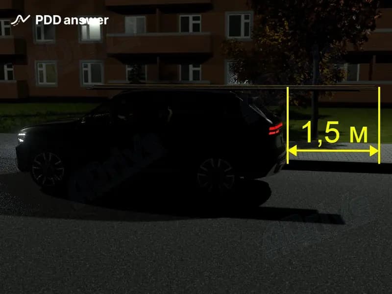 Разрешено ли перевозить показанный груз в тёмное время суток, если ширина транспортного средства с грузом не превышает 2,55 метра?