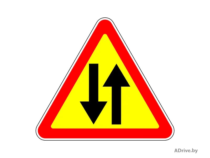 О чём информирует водителей дорожный знак, изображённый на рисунке?