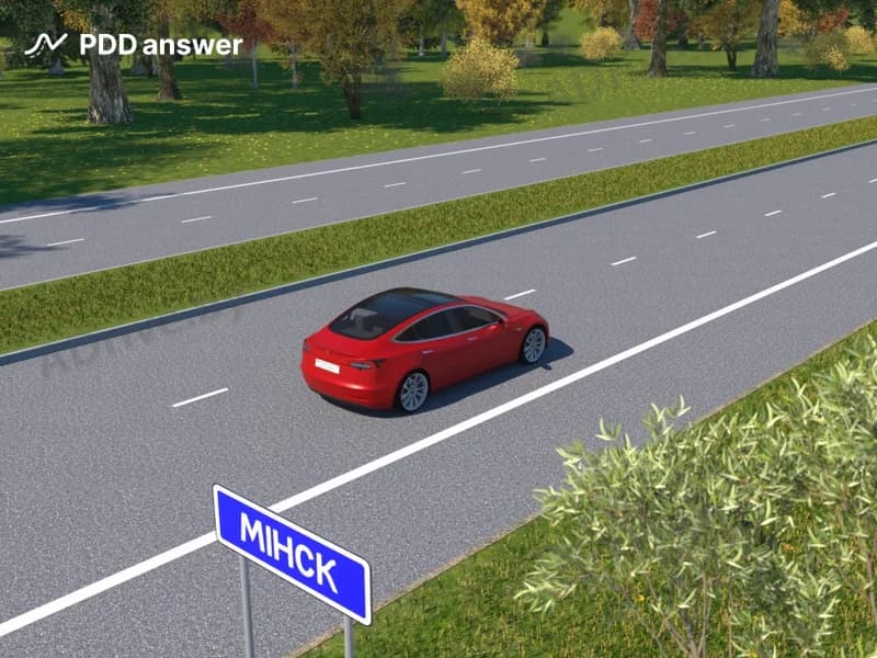 Нарушает ли Правила дорожного движения водитель легкового автомобиля, двигаясь со скоростью 120 км/ч по дороге, на которую не распространяются требования, установленные для движения по автомагистралям и дорогам для автомобилей?