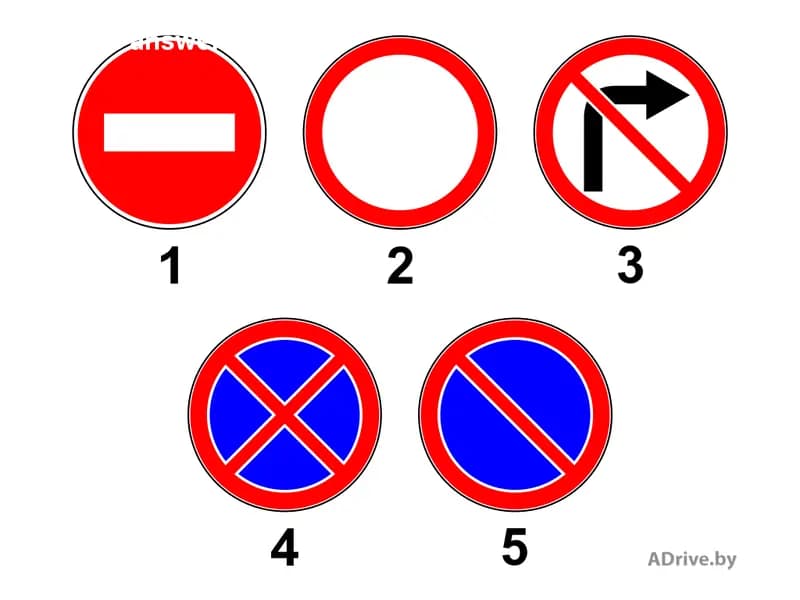 Действие каких дорожных знаков из показанных на рисунке не распространяется на транспортные средства с опознавательным знаком «Инвалид»?