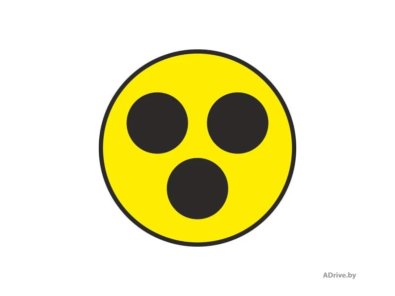 Что означает опознавательный знак, которым обозначено транспортное средство?