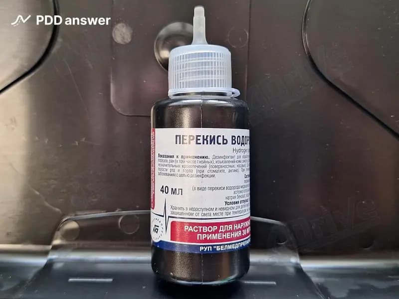 Для чего применяется входящий в состав автомобильной медицинской аптечки раствор 3% перекиси водорода?