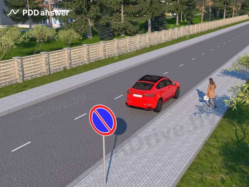 Разрешается ли в указанном месте остановить автомобиль для посадки (высадки) пассажиров?