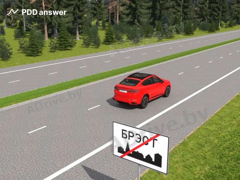 Нарушает ли Правила дорожного движения водитель легкового автомобиля, двигаясь со скоростью 100 км/ч по дороге, не являющейся автомагистралью и дорогой для автомобилей?