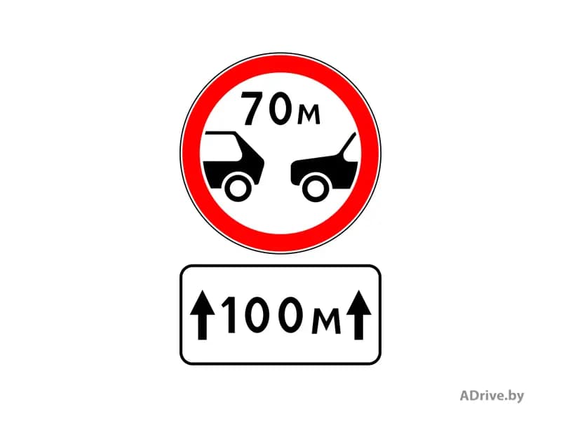 Показанное на рисунке сочетание дорожных знаков обязывает водителя: