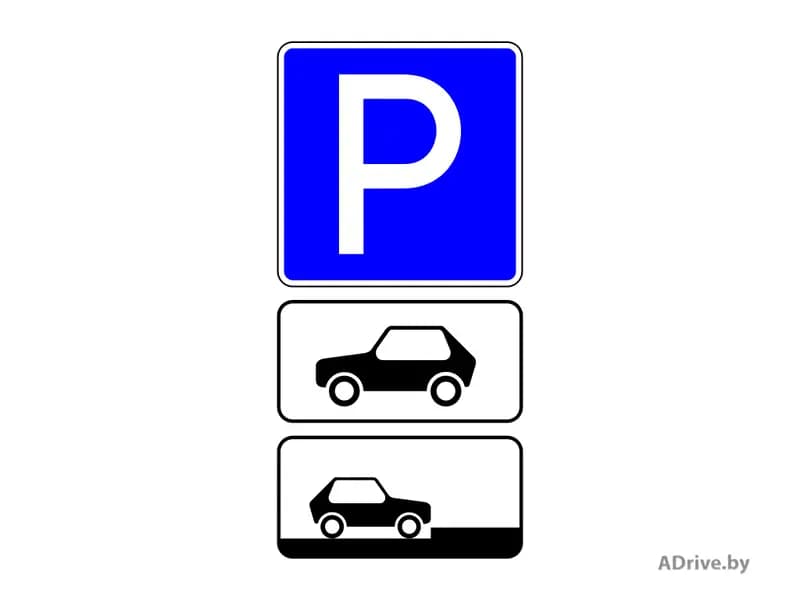 Каким транспортным средствам разрешена стоянка показанным на рисунке способом на участке, расположенном за таким сочетанием дорожных знаков?