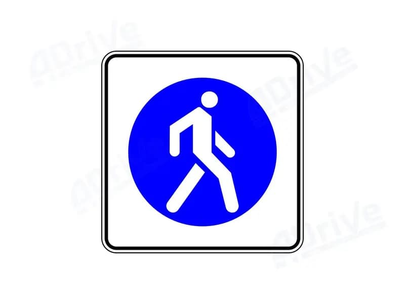 С какой максимальной скоростью разрешено осуществлять буксировку механического транспортного средства по дороге, обозначенной дорожным знаком «Пешеходная зона»?