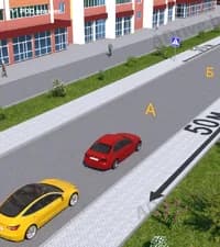 В каких случаях водитель жёлтого автомобиля нарушит Правила дорожного движения?