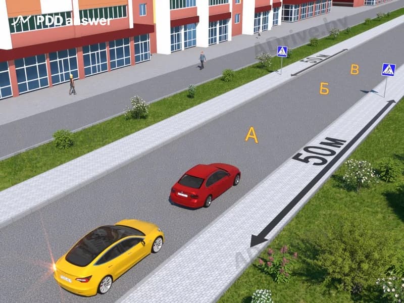 В каких случаях водитель жёлтого автомобиля нарушит Правила дорожного движения?