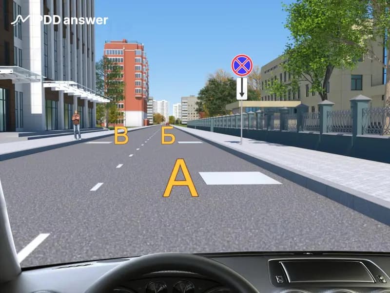 В каких местах из перечисленных Вам, управляя легковым автомобилем, разрешено остановиться в населённом пункте?