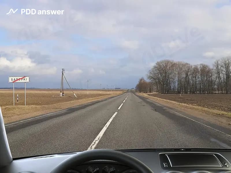 С какой максимальной скоростью Вам при управлении легковым автомобилем разрешается движение после проезда показанного дорожного знака?