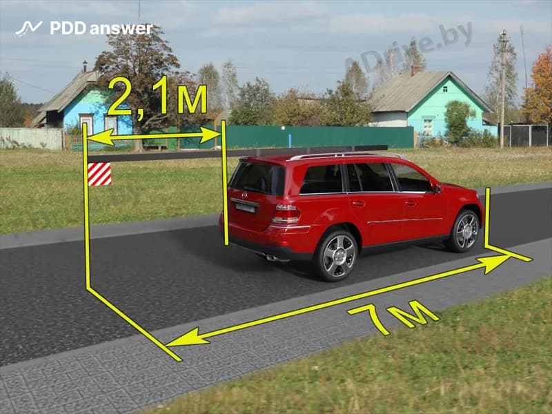 Относится ли показанное транспортное средство к категории крупногабаритных?