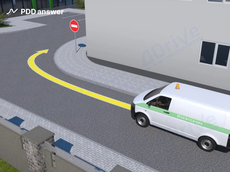 Разрешается ли водителю автомобиля для инкассации денежной выручки и перевозки ценностей повернуть направо в показанной ситуации?