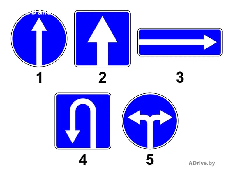 Какие из показанных на рисунке дорожных знаков не запрещают выполнить поворот налево?