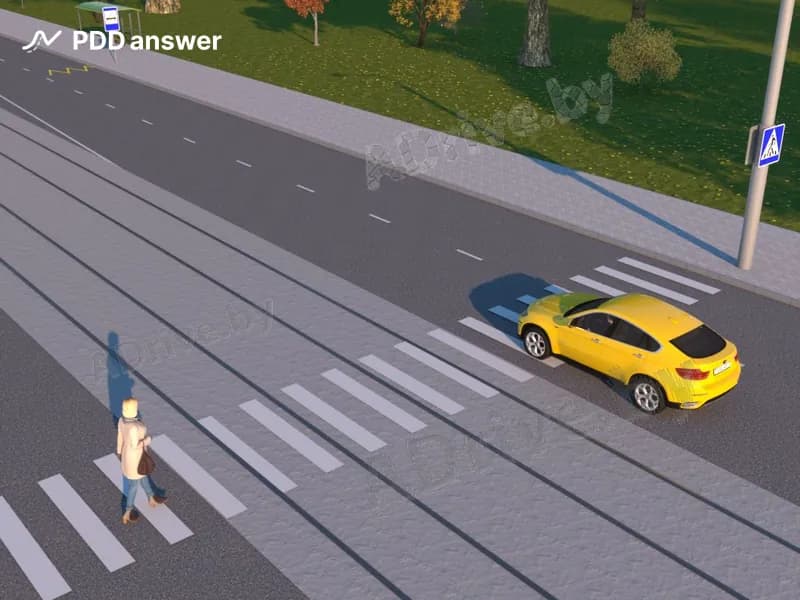 Предоставил ли преимущество водитель легкового автомобиля пешеходу, проезжая безостановочно пешеходный переход в показанной ситуации?