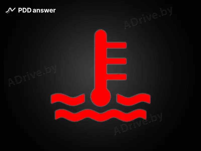 Может ли отсутствие теплоотвода от наиболее нагретых деталей при перегреве двигателя привести к их заклиниванию и разрушению?