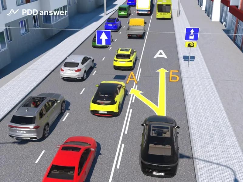 Как следует поступить водителю чёрного легкового автомобиля, приводимого в движение двигателем внутреннего сгорания, если он намерен продолжить движение прямо?