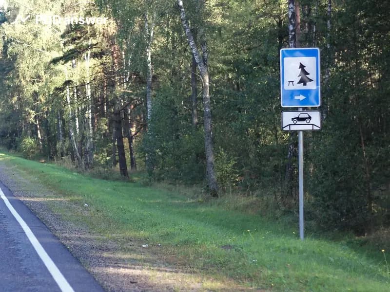 О чём информирует водителя табличка, установленная под знаком?