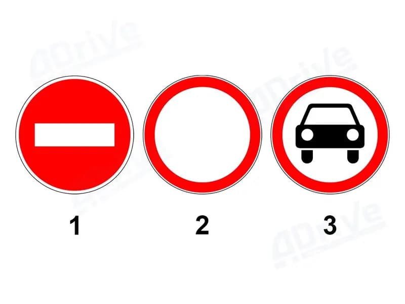 Какие из показанных на рисунке дорожных знаков не запрещают проезд гражданам к месту их проживания при отсутствии иных возможностей подъезда?