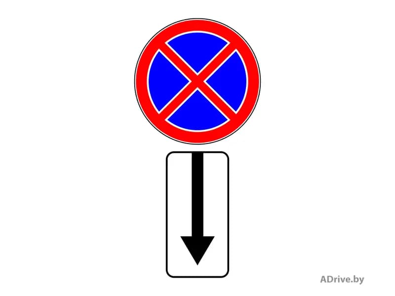 В каком из перечисленных мест разрешена остановка при таком сочетании дорожных знаков?