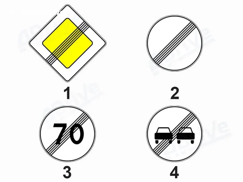 Какой из показанных дорожных знаков обозначает конец зоны действия сразу нескольких запрещающих знаков (например запрещающих остановку, обгон, подачу звукового сигнала и проч.)?