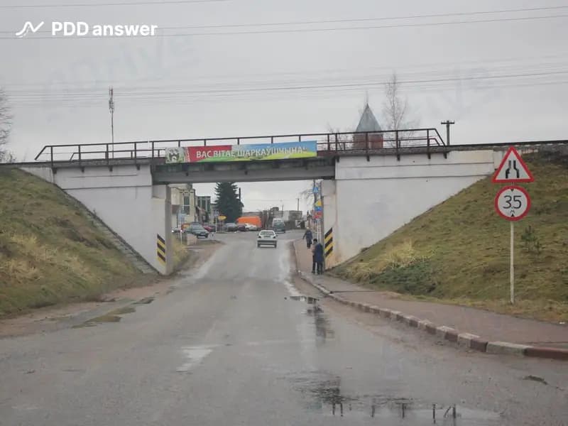 В каком из ответов наиболее полно перечислены действия, запрещённые под путепроводами?