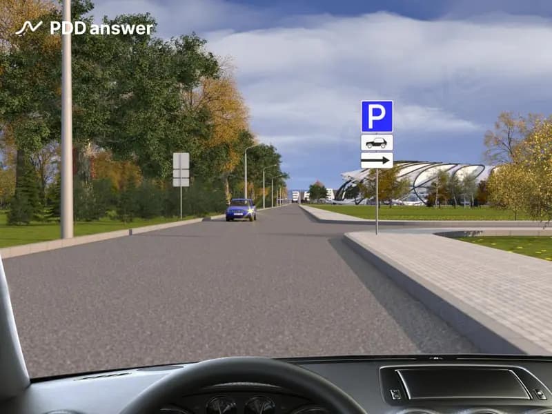 Вы намерены проехать перекрёсток в прямом направлении. Как Вам следует поступить в показанной ситуации?