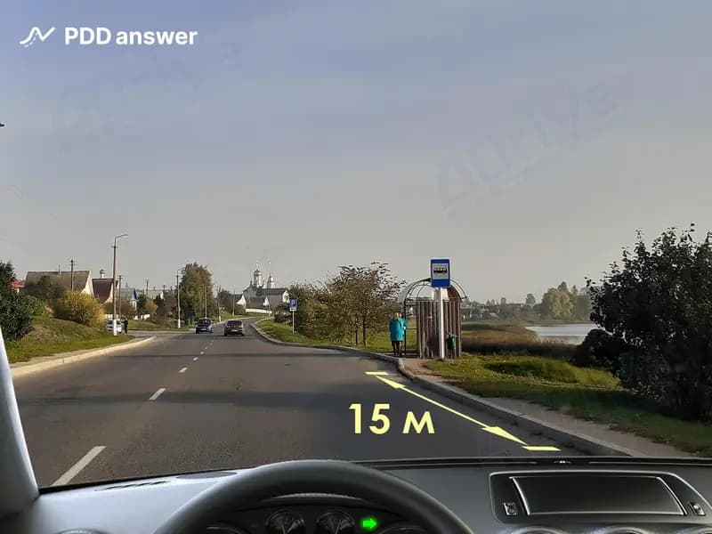 Разрешено ли Вам поставить легковой автомобиль на стоянку на указанном расстоянии до остановочного пункта маршрутных транспортных средств в населённом пункте?