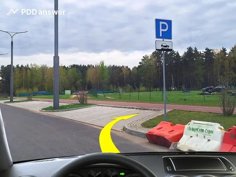 За показанными дорожными знаками на специальной площадке Вам при управлении легковым автомобилем: