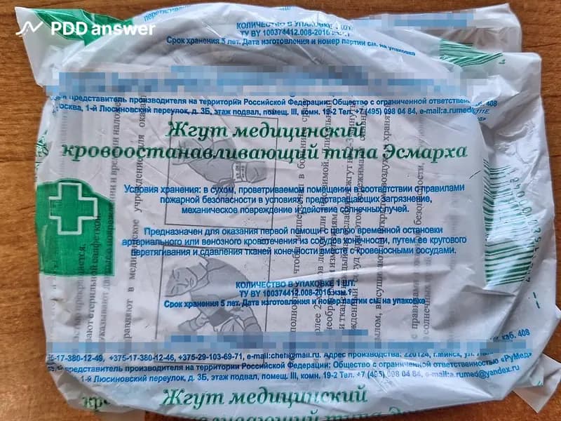 В каком месте правильно накладывать кровоостанавливающий жгут на конечность при артериальном кровотечении?