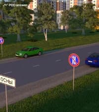 Водители каких автомобилей в показанной ситуации правильно поставили автомобили на стоянку 23 июня в 20 часов 30 минут в показанной ситуации?
