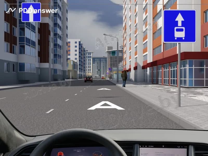 Разрешено ли Вам, управляя электромобилем, совершить остановку с целью, не связанной с посадкой (высадкой) пассажира на показанном участке дороги?