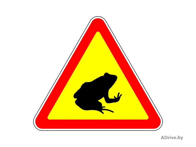 О чём информирует водителей предупреждающий дорожный знак, изображённый на рисунке?