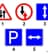Какой из показанных на рисунке дорожных знаков информирует о начале участка дороги с реверсивным движением?
