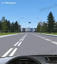 В каком случае, управляя легковым автомобилем, Вы нарушите Правила дорожного движения, перестроившись на соседнюю полосу движения?