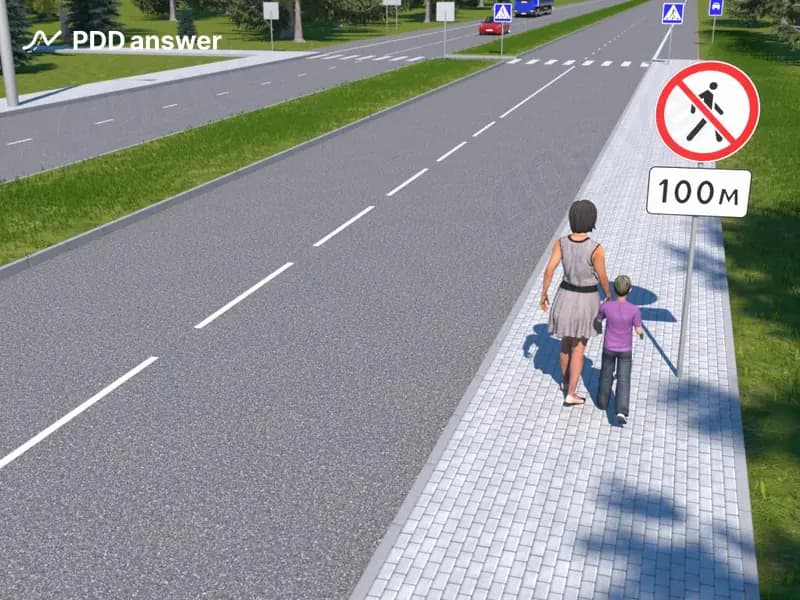 Разрешено ли пешеходам продолжить движение прямо в показанной ситуации?