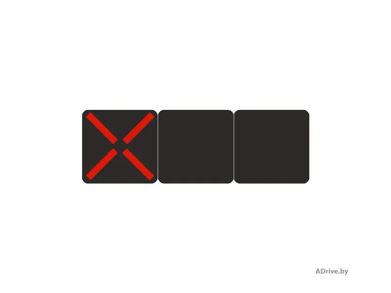 Что означает показанный на рисунке сигнал светофора?