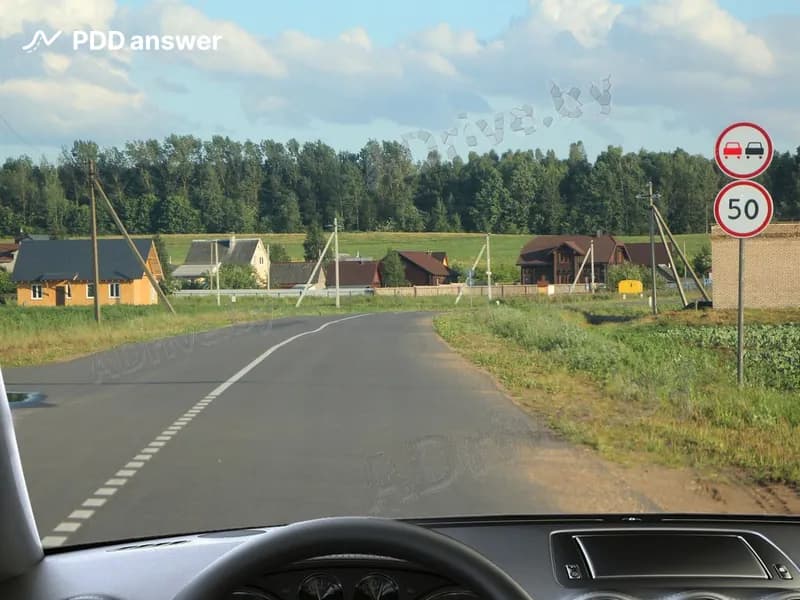 Укажите наиболее правильное значение данного сочетания дорожных знаков: