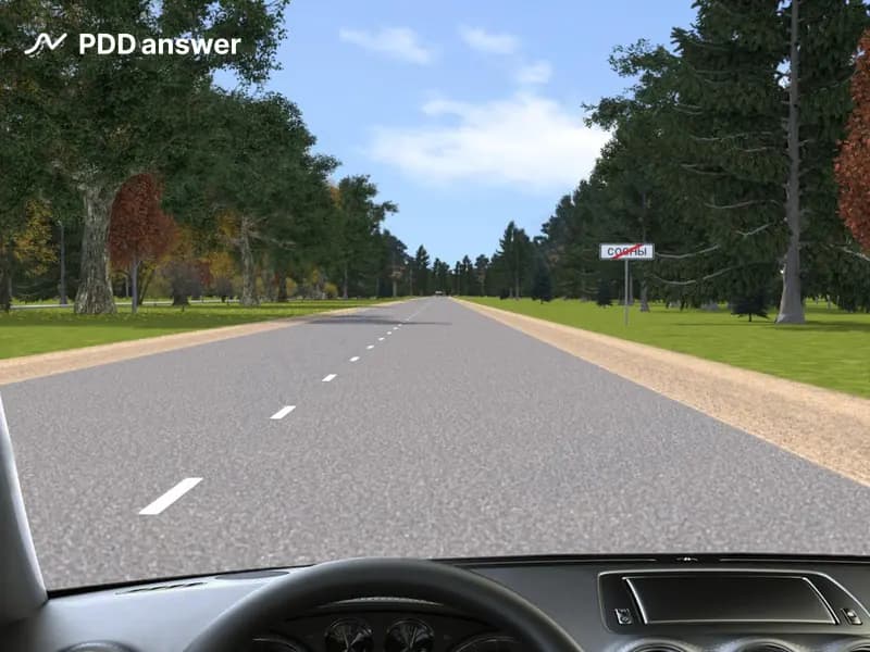 Вы двигаетесь в показанной ситуации со скоростью 60 км/ч. Какие дальнейшие действия из перечисленных не будут нарушением Правил дорожного движения?