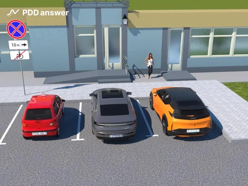 Какое из показанных транспортных средств поставлено на стоянку без нарушения Правил дорожного движения, если ни одно из них не обозначено опознавательным знаком «Инвалид»?