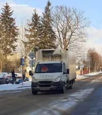 Водителю запрещается участвовать в дорожном движении на транспортном средстве с загрязнениями (наслоениями), не позволяющими различать днём в ясную погоду информацию на регистрационном знаке (временном номерном знаке) с расстояния: