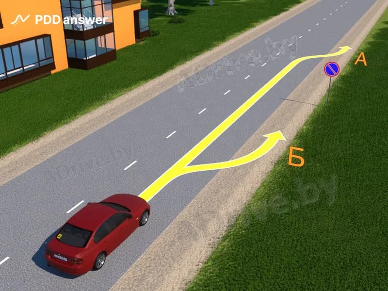 В какой из показанных точек разрешено поставить автомобиль с опознавательным знаком «Инвалид» на стоянку в населённом пункте?