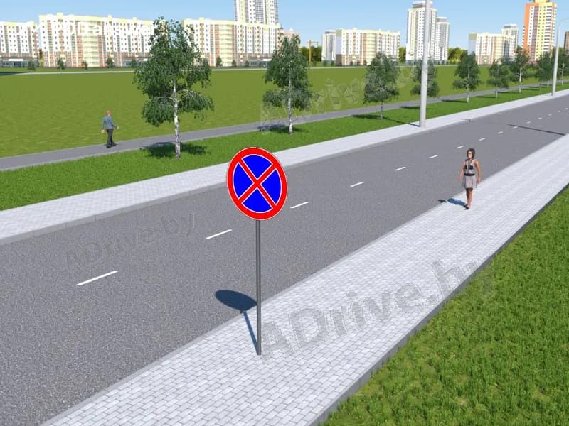 Каким транспортным средствам разрешена остановка в зоне действия показанного на рисунке дорожного знака?