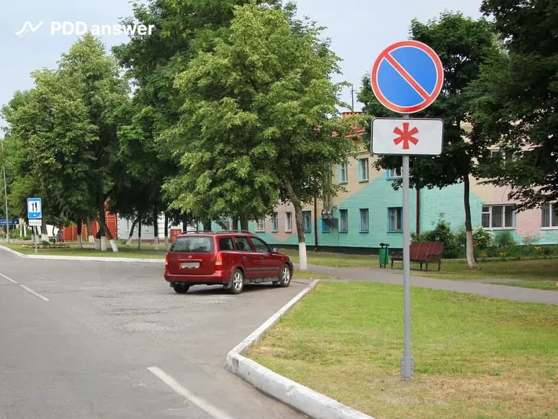 Что из перечисленного запрещает водителям показанное сочетание дорожных знаков?