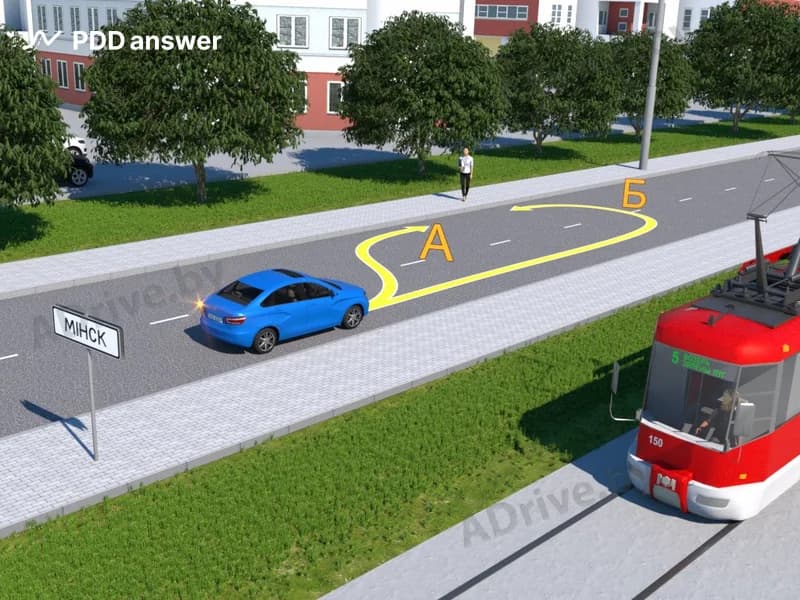 По какой траектории разрешается подъехать к краю проезжей части дороги с целью посадки пассажира в показанной ситуации?