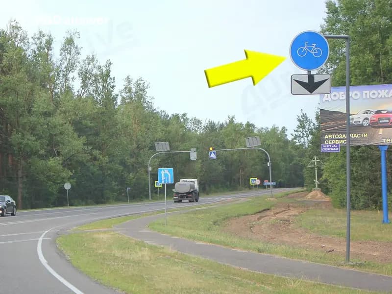 Разрешается ли движение на средствах персональной мобильности, по дорожке, обозначенной показанным дорожным знаком?