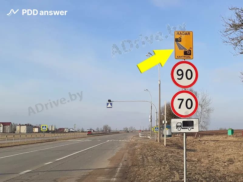 Показанный дорожный знак предупреждает, что на участке дороги: