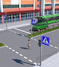 Как должен поступить пешеход, если при переходе проезжей части дороги на пешеходном светофоре начал мигать зелёный сигнал?
